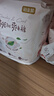 好奇（Huggies）铂金装小桃裤拉拉裤箱装XXXL64片尿不湿【透爽散热】 实拍图