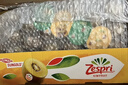 佳沛（zespri）意大利  阳光金奇异果10粒礼盒巨大果单果约144-175g 年货礼盒 实拍图