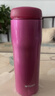 虎牌（TIGER）不锈钢原装进口保温保冷水杯子MJA-B048-PBT亮粉色480ML 实拍图