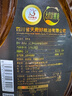 天府菜油【保真菜籽油】四川小榨菜籽油小瓶 （四星）1.8L 非转基因  实拍图