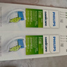 飞利浦（PHILIPS）电动牙刷头 钻石亮白型牙刷头 适配HX9352HX9362HX9332HX9372 6支 装钻石亮白HX6063/67白色 实拍图