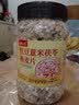 魏尔夫红豆薏米茯苓燕麦片糖尿病人0蔗糖非低脂肪专用即食燕麦片500g 实拍图