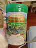 爷爷的农场婴幼儿有机高铁米粉6-12个月鹰嘴豆菠菜牛肉味225g加锌米糊8月+ 实拍图