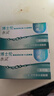 小适（showsee） 小适剃须刀电动刀头三刀头替换装配件多型号单片独立包装 FDT-201白色【适配F201-W】普通装 实拍图