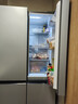 海尔（Haier）冰箱四开门多门双变频风冷无霜净味保鲜节能省电双开门一级能效家用大容量十字对开门电冰箱 【水晶银477升 母婴三档变温 黑金净化】 实拍图