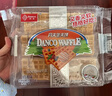 丹夫 华夫饼奶油味 网红零食手撕面包早餐食品点心饼干蛋糕 168g /袋 实拍图