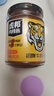 虎邦 辣椒酱 招牌牛肉酱210g*3 辣酱 下饭菜拌饭拌面酱 赠牛肉酱30g*6 实拍图