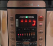 美的（Midea）【自营年货】电压力锅大容量5升电饭煲高压锅家用4-6人 全自动智能预约开盖煮双胆饭锅YL50Q3-451 实拍图