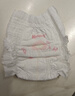 好奇（Huggies）铂金装小桃裤成长裤XXXL26片*4包(17kg以上)【透爽散热】 实拍图