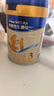 美素佳儿源悦幼儿配方奶粉（12-36月龄，3段）罐装400g （新国标） 实拍图