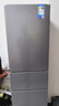 美的（Midea）220L三门冰箱灰色租房家用客厅宿舍小型冰箱三开门三温低耗省电低音运行BCD-220TM 实拍图
