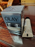 玉兰油（OLAY）多效眼霜15g淡化细纹提拉紧致黑眼圈女士护肤品新年礼物送女友 实拍图
