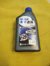 美孚（Mobil）速霸2000 全合成汽机油 5W-30 SN PLUS 1L 汽车保养 实拍图