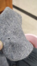 俞兆林94%羊毛袜男士秋冬季加厚加绒保暖地板袜毛圈美利奴羊绒袜子长袜 实拍图