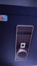 虎牌保险柜家用小型指纹密码WiFi保险箱办公全钢防盗可入墙 45金刚黑 驭尚系列（触控密码） 实拍图