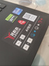 联想拯救者Y7000P 游戏笔记本电脑(酷睿i7-14650HX 16G 1T RTX5060 2.5K 240Hz 黑) 国家补贴 实拍图