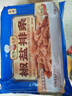 新雅鲜肉蛋饺225g预制菜冷冻早餐晚餐家常菜老字号半成品清仓特价 椒盐排条225g 实拍图