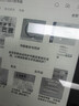 掌阅（iReader）【新品上市】Ocean5 长续航 7英寸智能阅读本 AI电子书阅读器 墨水屏电纸书电脑学习便携 星际黑 实拍图