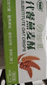 麦酥园 谷物坚果蛋白棒燕麦酥能量无糖精零食品代餐饱腹压缩饼干早餐2斤 实拍图