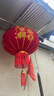 2026新款大红灯笼元宵节门口阳台中国风宫灯过新年户外装挂饰吊灯 80#全家福-对 实拍图