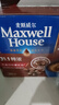 麦斯威尔（Maxwell House）特浓速溶咖啡粉13g*30条 三合一冲饮 奶咖 0反式脂肪酸 固体饮料 实拍图