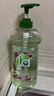 妈妈壹选La 植萃1L樱花洗洁精食品级 洗涤灵餐具果蔬清洗剂 奶瓶清洗 实拍图