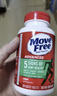 Move Free益节 氨糖软骨素钙片 绿瓶120粒*2 维骨力 成人中老年 美国进口 实拍图