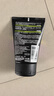 欧莱雅男士专用控油去黑头洁面乳100ml祛痘去角质洗面奶护肤品 实拍图