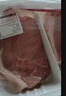  【180天白猪家庭装】冷鲜猪腿肉1kg 实拍图