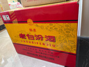 汾酒 老白汾醇柔 清香型白酒 42度 475ml*6瓶 整箱装 喜事宴请送礼 实拍图