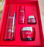 玉兰油（OLAY）大红瓶水霜礼盒保湿抗皱紧致护肤品套装生日新年情人节礼物送女友 实拍图