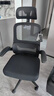 黑白调P1二代 人体工学椅电脑电竞椅子人工力学座椅办公椅 双背联动扶手 实拍图