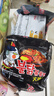 三养（SAMYANG）火鸡面三养速食方便面袋装 700g(140g*5)泡面拌面早餐零食 实拍图