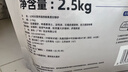 lorde里兜 经典小黑核豆腐膨润土矿砂混合猫砂2.5kg×4袋【力荐】 实拍图