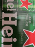 喜力啤酒330ml*15纤体听经典星银组合啤酒 整箱装 京东自营 新年送礼 实拍图