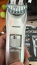 松下（Panasonic）ER-GC75-S 原装进口成人儿童理发神器 家用自己简易剃头发刀 自助电推剪子 男友老公父亲生日礼物 实拍图