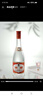 汾酒 红盖玻汾 清香型白酒 42度 475mL*12瓶 整箱装 实拍图