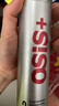 施华蔻专业OSIS刚劲发胶定型喷雾300ml 清爽蓬松自然持久男士碎发造型美发 实拍图