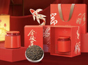乐品乐茶特级武夷金骏眉红茶2025新春茶送长辈伴手礼过年货茶叶礼盒装250g 实拍图