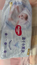 好奇（Huggies）金装拉拉裤L124片(9-14kg)尿不湿【速干不易红】 实拍图