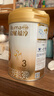 惠氏（Wyeth）启赋蕴淳A2进口HMO幼儿配方奶粉3段（12-36月）810g*6罐 实拍图