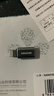 山泽安卓苹果转接头Lightning公转Type-C母充电转换器数据线适用iPhone14/13Pro/Max/12/11/X/8Plus 实拍图