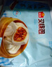广州酒家叉烧包750g 20个 早餐半成品 广式早茶点心包子食品 实拍图