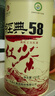 凤牌 红茶 经典58凤庆滇红特级250g罐装 茶叶 中华老字号 实拍图