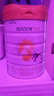 佳贝艾特（Kabrita）悦白婴幼儿配方羊奶粉3段800g*7 (1-3岁) 天然A2蛋白 实拍图