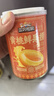 三只松鼠黄桃鲜果捞2550g/6罐 礼盒装新鲜水果罐头清爽糖水儿童年货送礼 实拍图