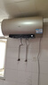海尔（Haier）国家补贴电热水器60升 JT3 金刚无缝胆 3300W变频节能速热 终身免换镁棒 一级能效家用储水式 实拍图