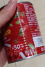 爷爷的农场 【买二送二】新疆番茄块320g自然成熟西红柿块番茄丁罐头调味酱 实拍图
