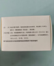 伊可新维生素AD滴剂（胶囊型）50粒1岁以上 幼儿 儿童维生素ad滴剂 ad伊可新ad 维生素a助长高 实拍图