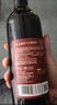 张裕（CHANGYU） 龙藤名珠 三星赤霞珠干红葡萄酒 750ml 单瓶装红酒自营宴席自饮 实拍图